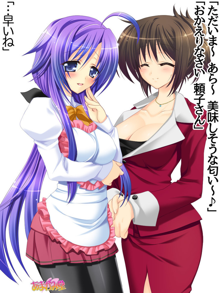 年上妻・久乃さんの、中出しおねだりらぶせっくす 第 1~6 話