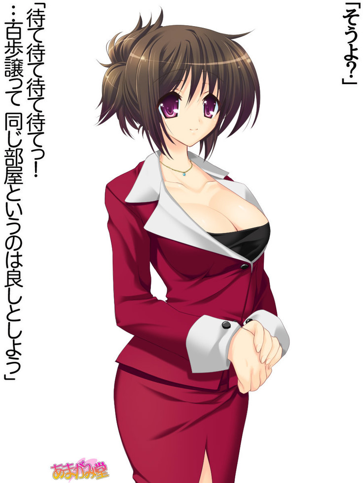 年上妻・久乃さんの、中出しおねだりらぶせっくす 第 1~6 話
