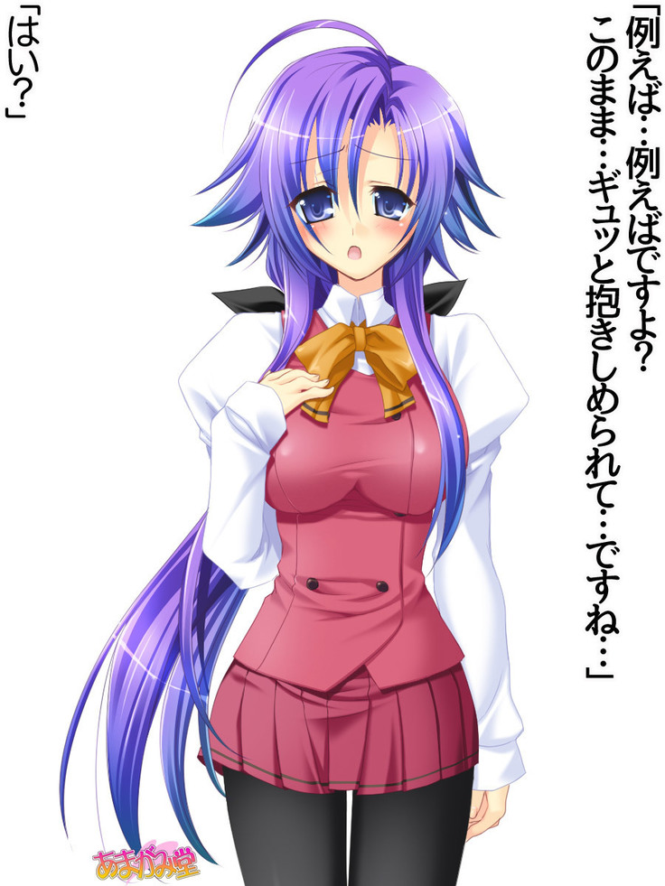 年上妻・久乃さんの、中出しおねだりらぶせっくす 第 1~6 話