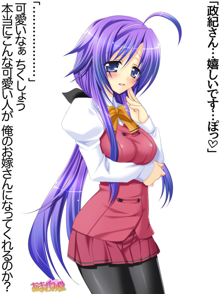 年上妻・久乃さんの、中出しおねだりらぶせっくす 第 1~6 話