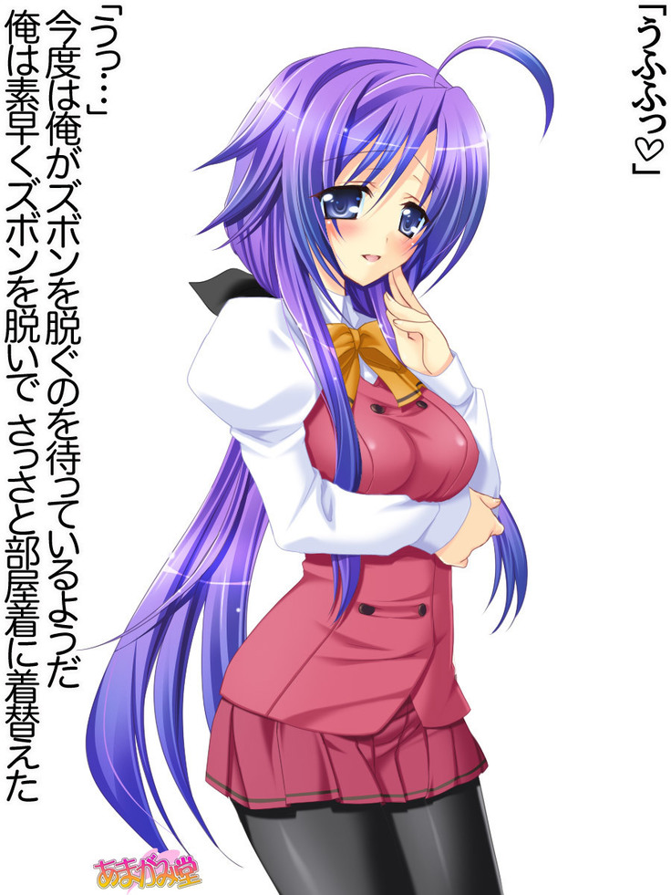 年上妻・久乃さんの、中出しおねだりらぶせっくす 第 1~6 話