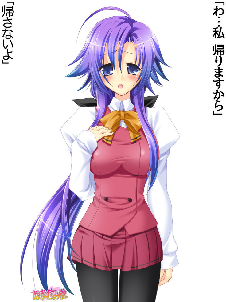 年上妻・久乃さんの、中出しおねだりらぶせっくす 第 1~6 話