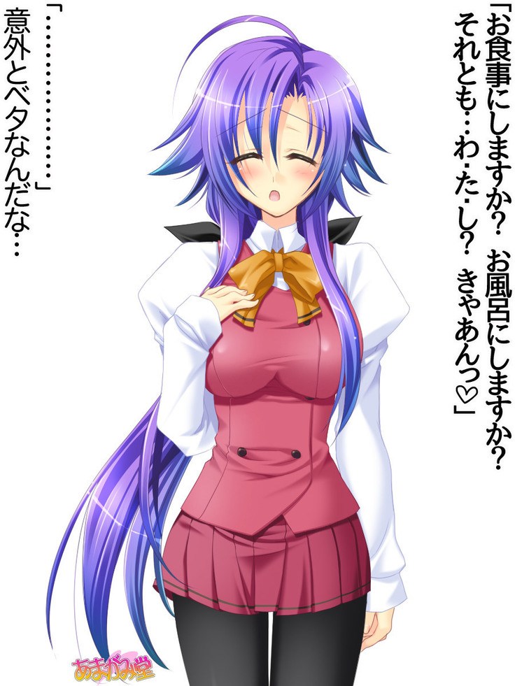 年上妻・久乃さんの、中出しおねだりらぶせっくす 第 1~6 話