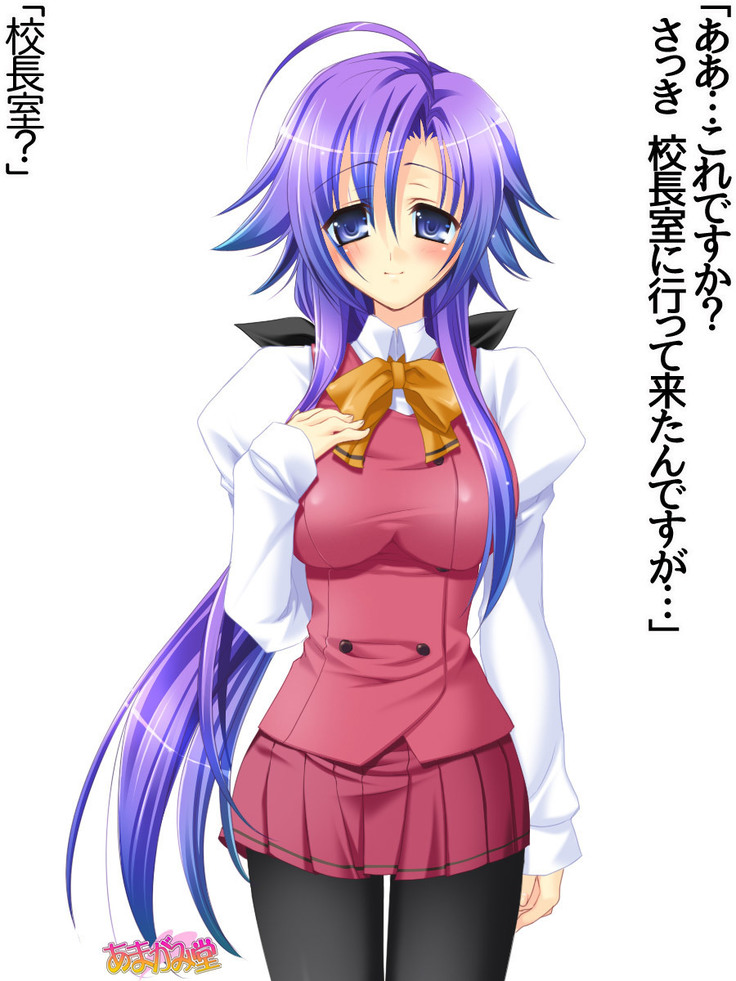 年上妻・久乃さんの、中出しおねだりらぶせっくす 第 1~6 話
