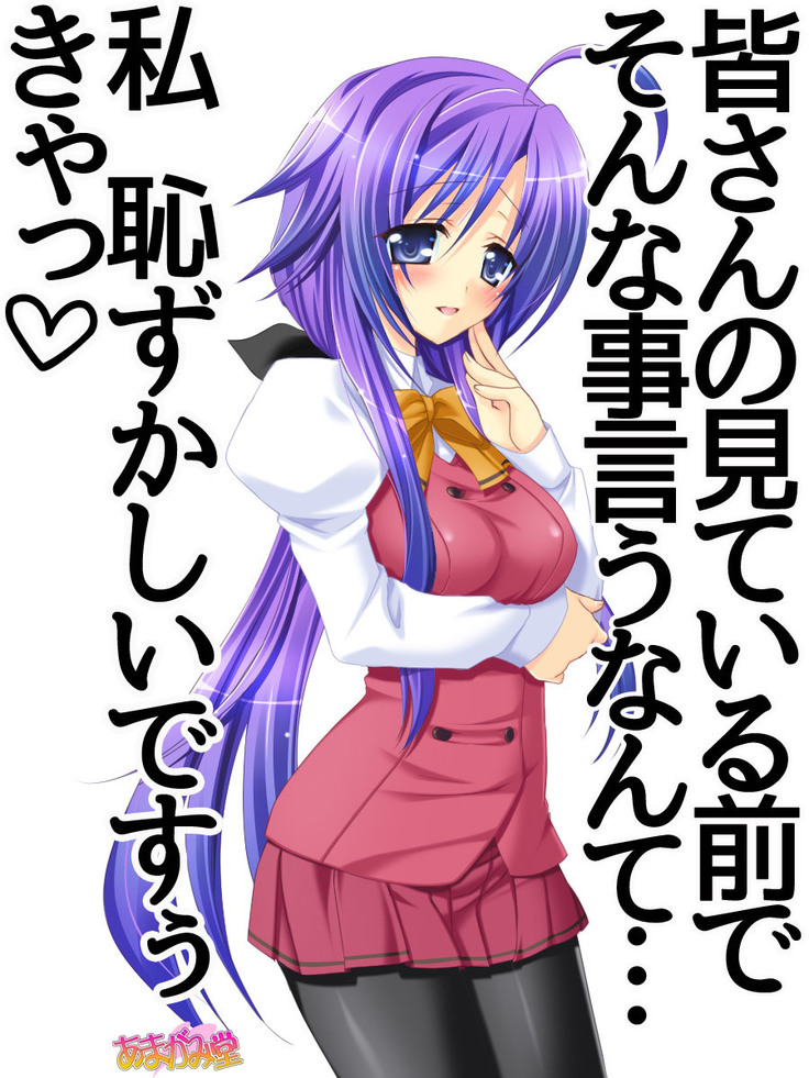 年上妻・久乃さんの、中出しおねだりらぶせっくす 第 1~6 話