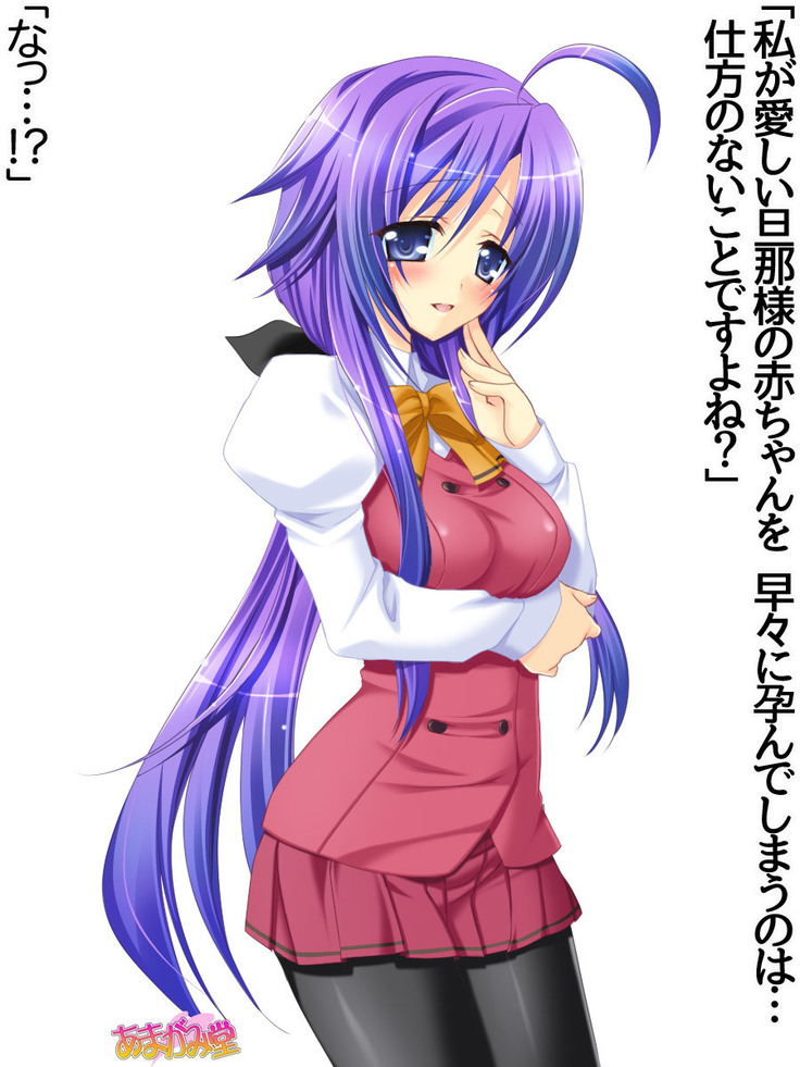 年上妻・久乃さんの、中出しおねだりらぶせっくす 第 1~6 話