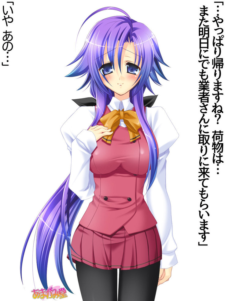 年上妻・久乃さんの、中出しおねだりらぶせっくす 第 1~6 話