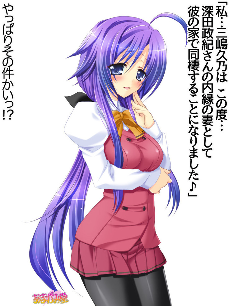 年上妻・久乃さんの、中出しおねだりらぶせっくす 第 1~6 話