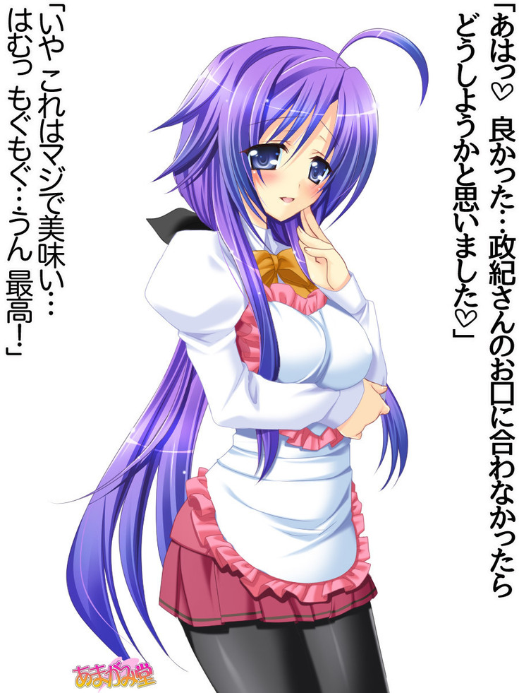 年上妻・久乃さんの、中出しおねだりらぶせっくす 第 1~6 話