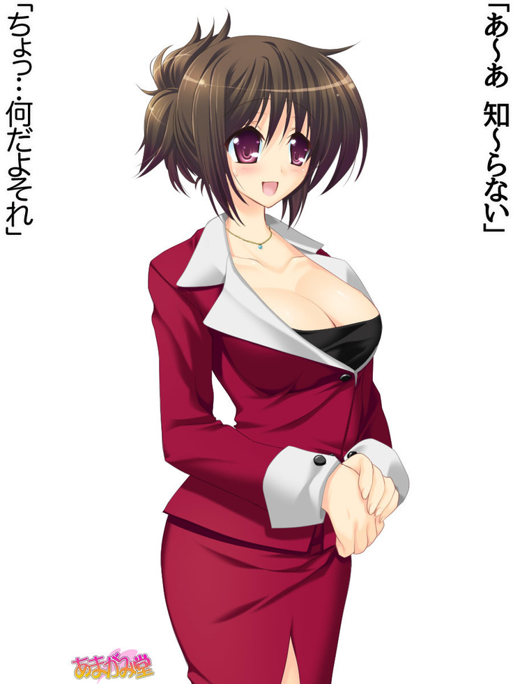年上妻・久乃さんの、中出しおねだりらぶせっくす 第 1~6 話