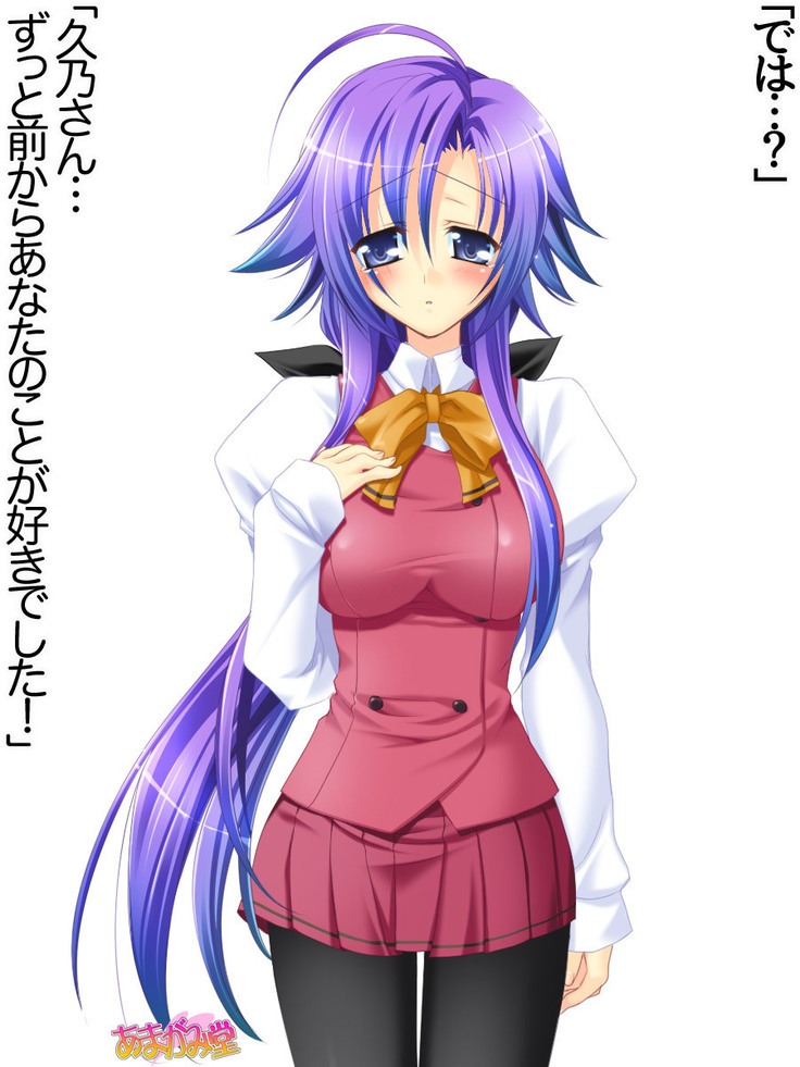 年上妻・久乃さんの、中出しおねだりらぶせっくす 第 1~6 話