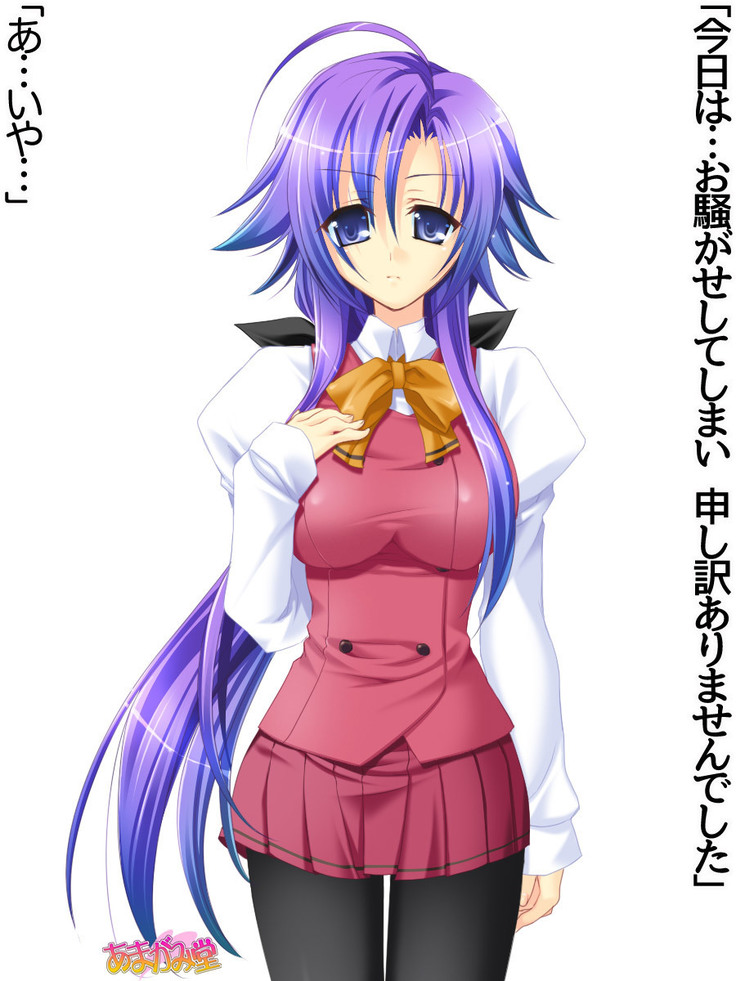 年上妻・久乃さんの、中出しおねだりらぶせっくす 第 1~6 話