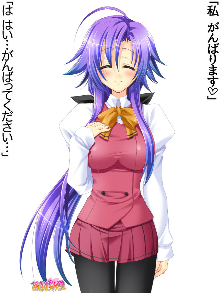 年上妻・久乃さんの、中出しおねだりらぶせっくす 第 1~6 話