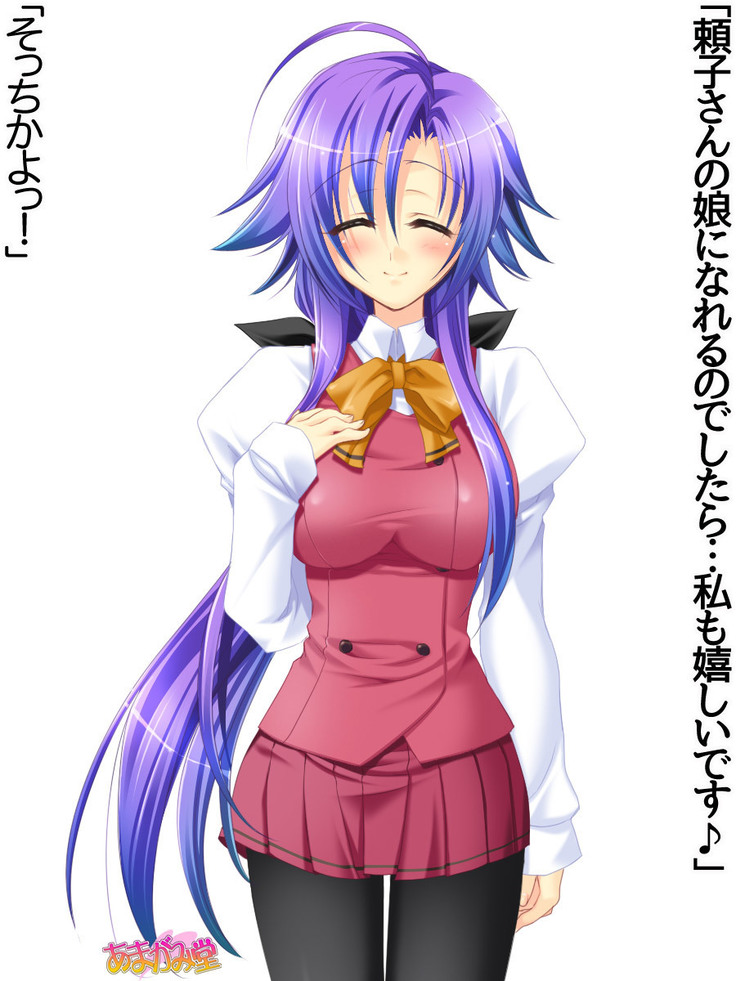 年上妻・久乃さんの、中出しおねだりらぶせっくす 第 1~6 話