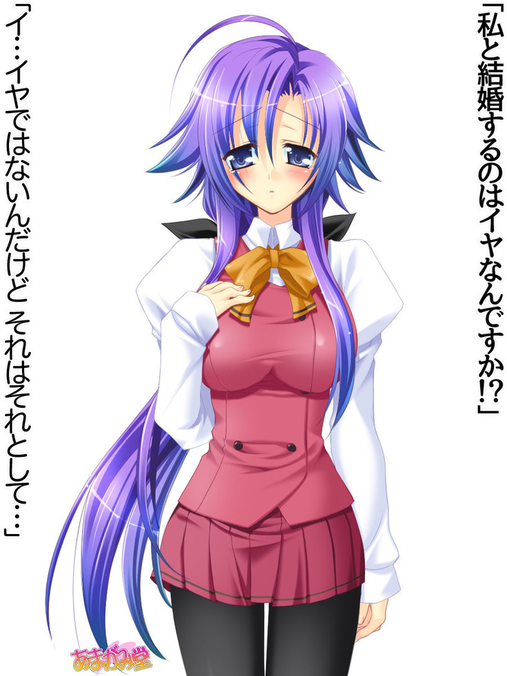 年上妻・久乃さんの、中出しおねだりらぶせっくす 第 1~6 話