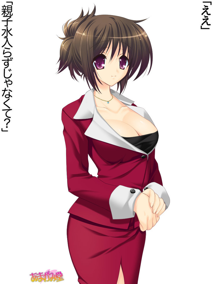年上妻・久乃さんの、中出しおねだりらぶせっくす 第 1~6 話