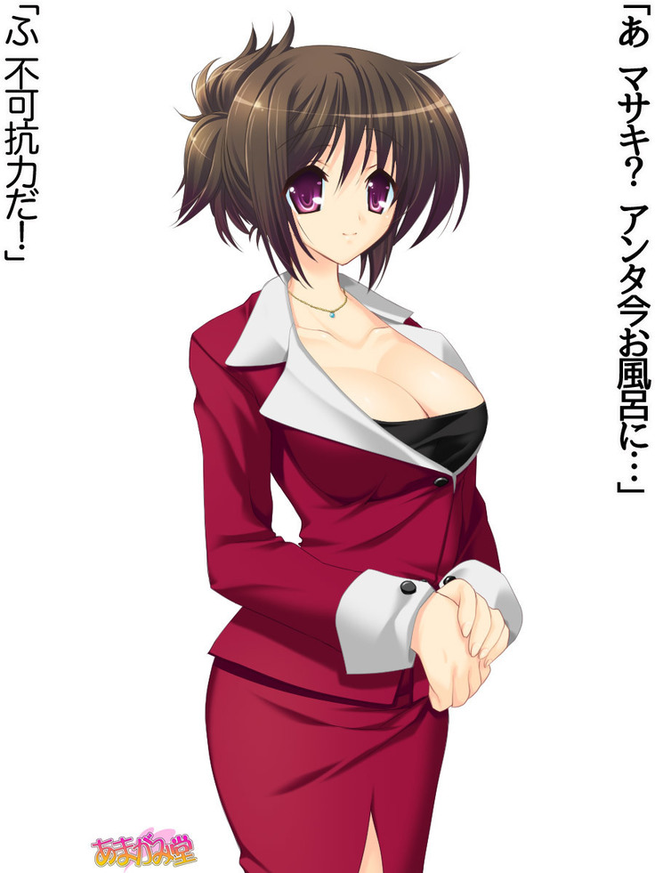 年上妻・久乃さんの、中出しおねだりらぶせっくす 第 1~6 話