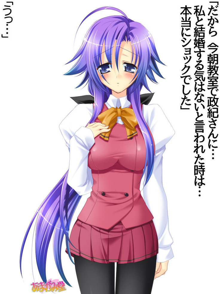 年上妻・久乃さんの、中出しおねだりらぶせっくす 第 1~6 話