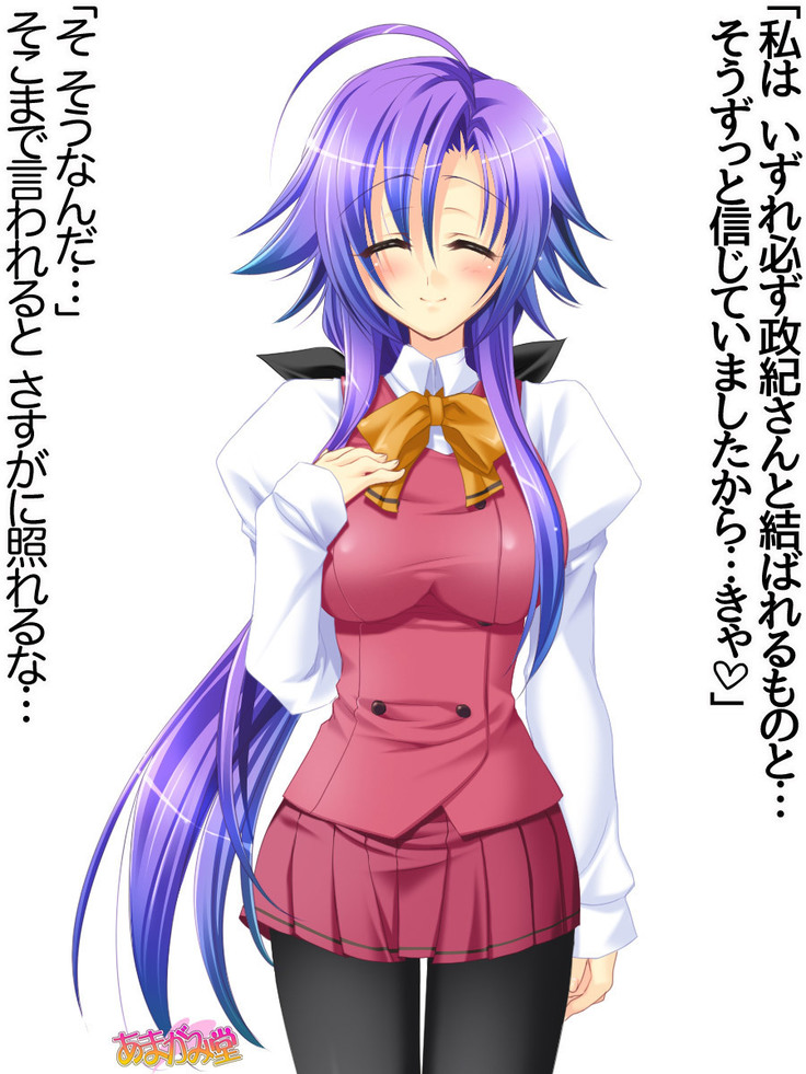 年上妻・久乃さんの、中出しおねだりらぶせっくす 第 1~6 話