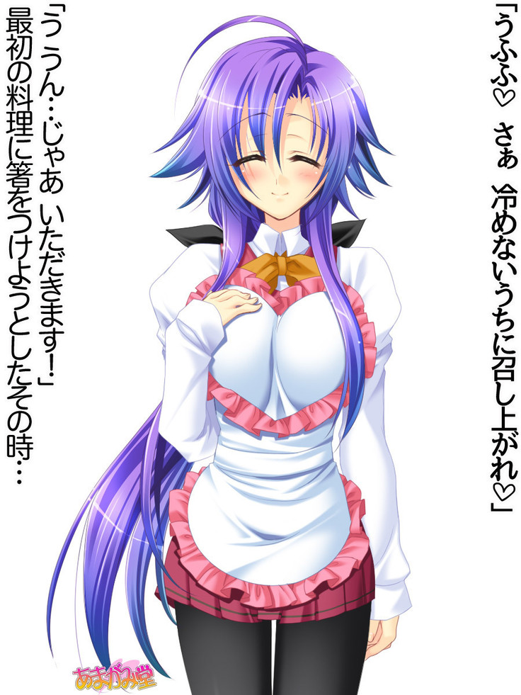 年上妻・久乃さんの、中出しおねだりらぶせっくす 第 1~6 話