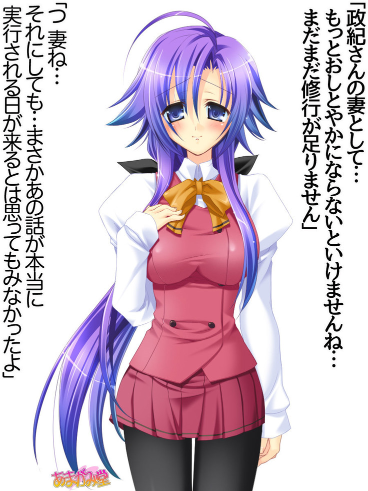 年上妻・久乃さんの、中出しおねだりらぶせっくす 第 1~6 話