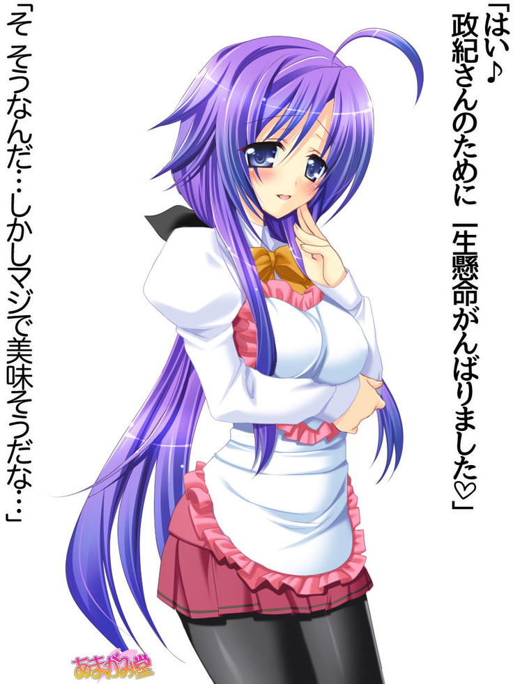 年上妻・久乃さんの、中出しおねだりらぶせっくす 第 1~6 話