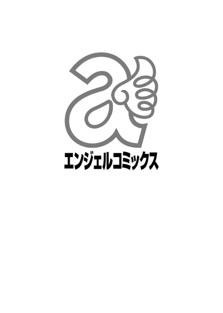 M Jo Collection ~Ni Daime Choukyoushi~