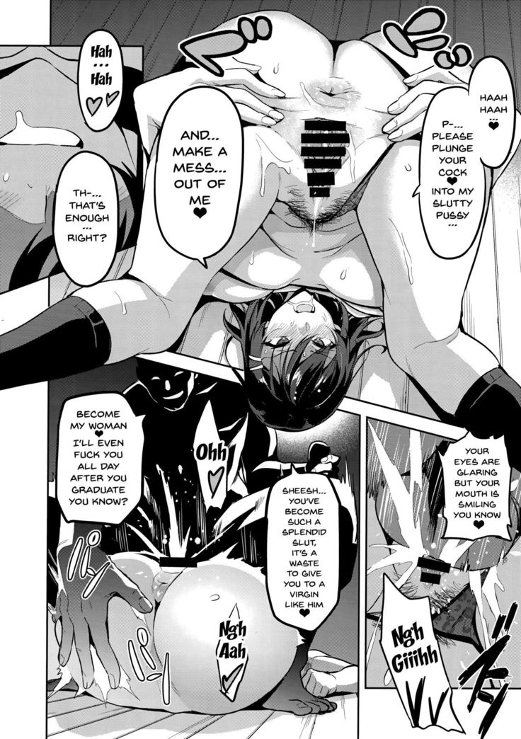 Akane wa Tsumare Somerareru Ni + C95 Rakugakichou | Akane's In A Pinch 3 + C95 Bonus Art