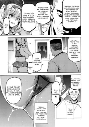 Akane wa Tsumare Somerareru Ni + C95 Rakugakichou | Akane's In A Pinch 3 + C95 Bonus Art Page #15