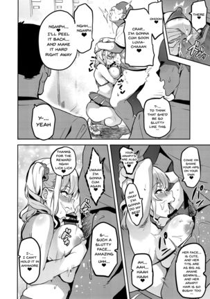 Akane wa Tsumare Somerareru Ni + C95 Rakugakichou | Akane's In A Pinch 3 + C95 Bonus Art Page #18