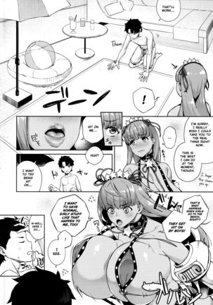 Kyokou no Umibe nite | at the fictional seaside - Page 4