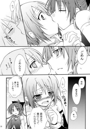 Love Sign Page #20