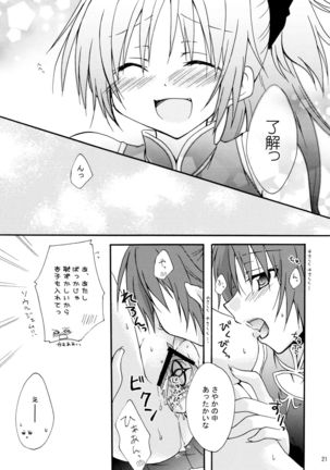 Love Sign Page #21