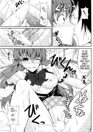 Tsundere-san and Otaku-chan - Page 17