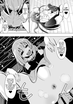 Medaka The End 2 - Page 10