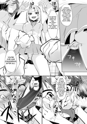 Medaka The End 2 - Page 18