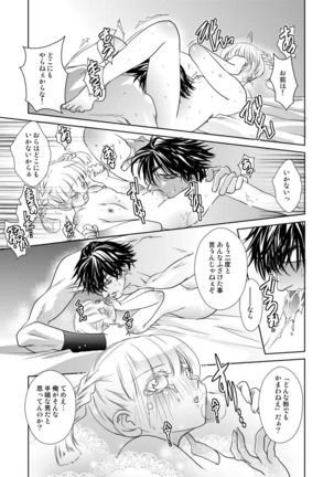 Image 4632811