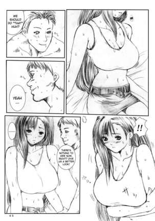 Kuusou Zikken Vol. 2 Page #44