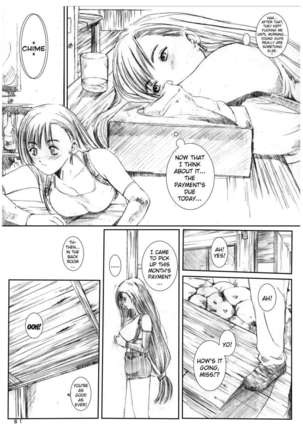 Kuusou Zikken Vol. 2 Page #80