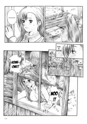 Kuusou Zikken Vol. 2 Page #16