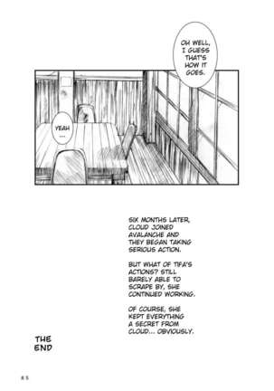 Kuusou Zikken Vol. 2 Page #84