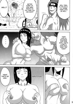 Taikan Kyonyou Shugi | Huge Breasts Rapists - Page 10