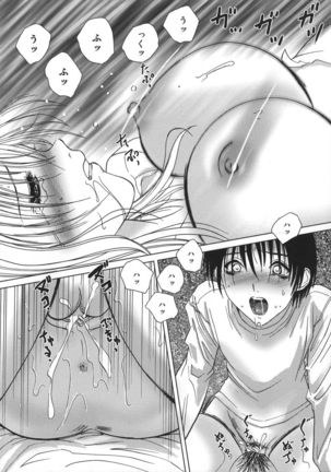 Amaetai Fucks Page #35