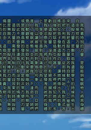 Image 2891353