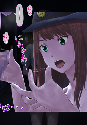 Jidou Saimin de Rakuraku Ecchi Seikatsu Page #21