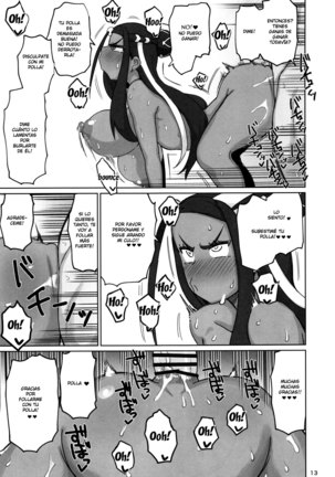 Fuhou Nyuukokusha S | Illegal Immigrant S Page #13