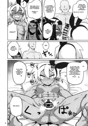 Fuhou Nyuukokusha S | Illegal Immigrant S Page #6