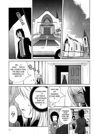 Omoitattara Chichijitsu Chapter 3 Page #9