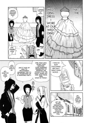 Omoitattara Chichijitsu Chapter 3 Page #11