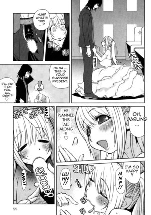 Omoitattara Chichijitsu Chapter 3 Page #13